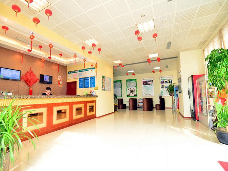 Greentree Alliance Anting Zhaofeng Road Subway Station Hotel
