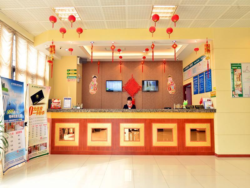 Greentree Alliance Anting Zhaofeng Road Subway Station Hotel Shanghai