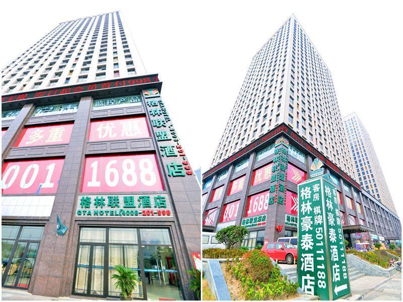 Greentree Alliance Anting Zhaofeng Road Subway Station 3*